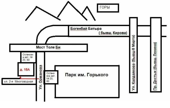 Hostel "Ormanova" Ałma Ata Zewnętrze zdjęcie