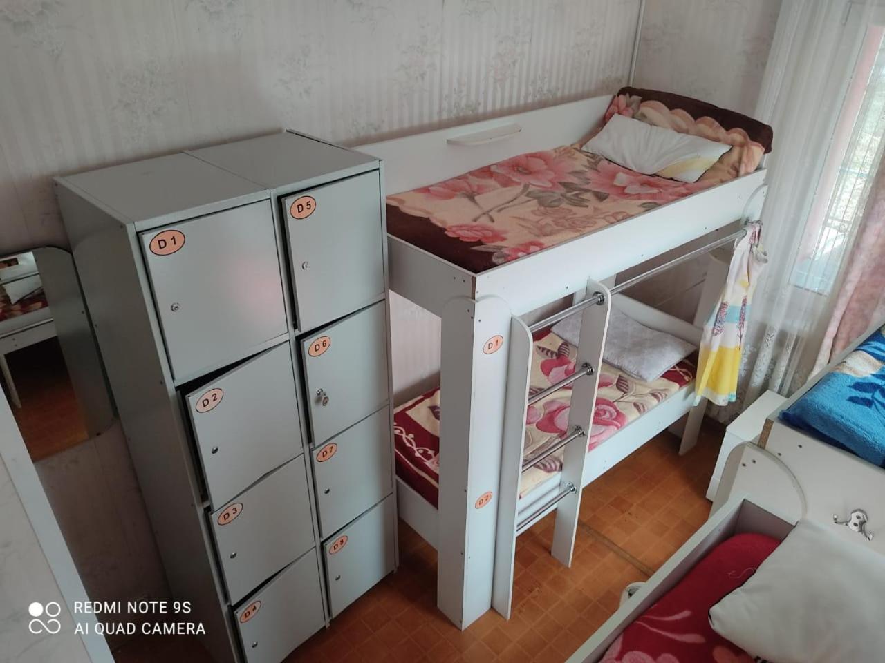 Hostel "Ormanova" Ałma Ata Zewnętrze zdjęcie