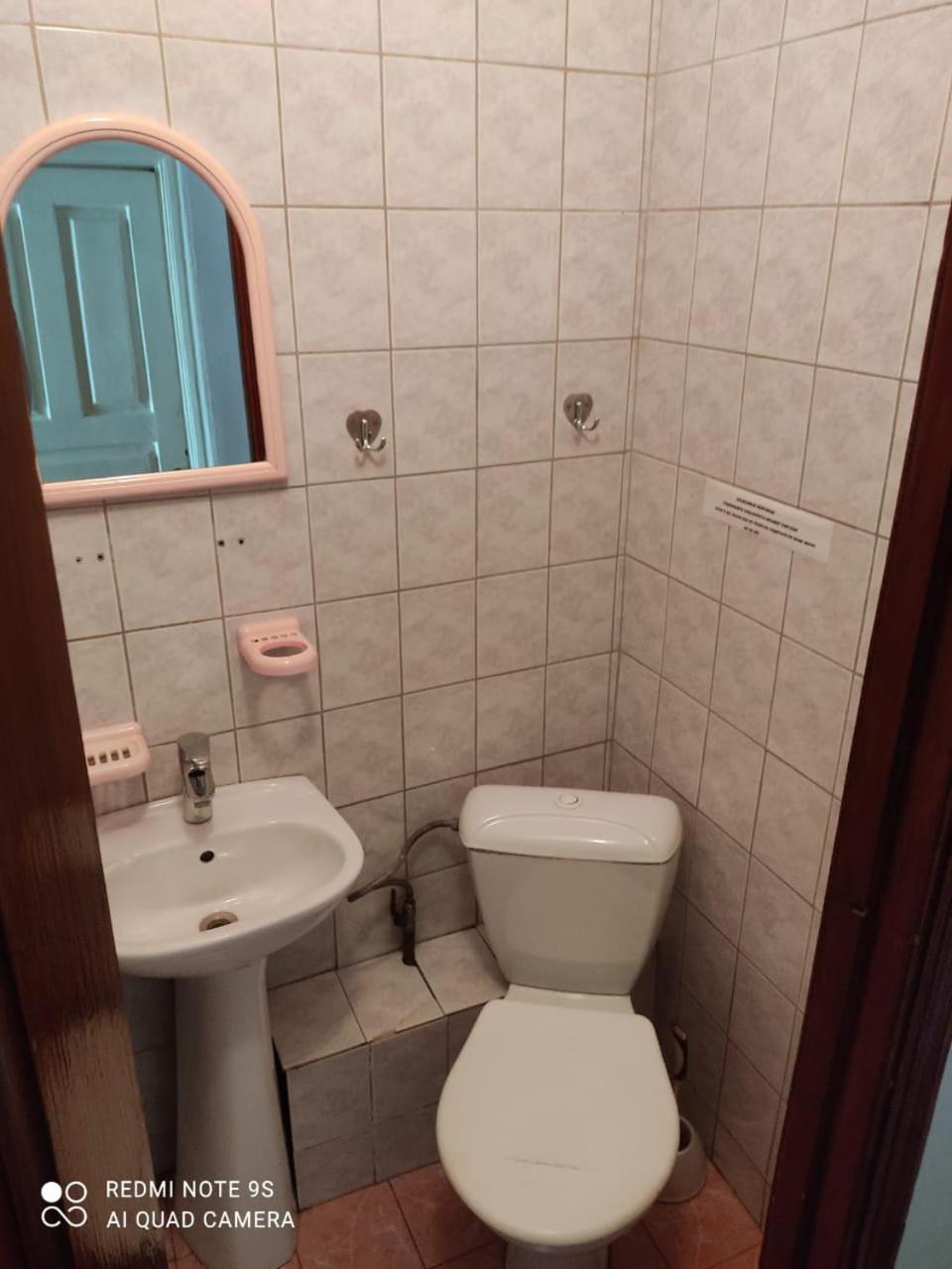 Hostel "Ormanova" Ałma Ata Zewnętrze zdjęcie